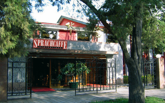 Sprachcaffe Peking Sprachcaffe Peking